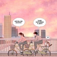 Selain menjaga kesehatan tubuh, bersepeda bersama dapat menciptakan suasana bahagia. Foto: Instagram