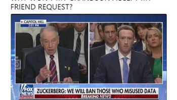 Ternyata dengar pendapat di DPR malah jadi ajang curhat dari Senator. Kenapa cucuku tidak menerima permintaan pertemananku? Sekali lagi, ini hanya candaan. (Foto: Twitter)