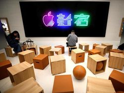 Mengintip Toko Anyar Apple di Shinjuku