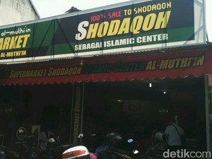 Swalayan Ini Jual Barang Sedekah untuk Bangun Islamic Center