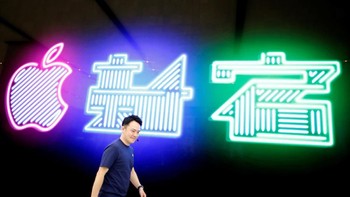 Tertarik mengujungi Apple Shinjuku? Foto: Reuters
