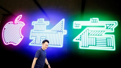 Mengintip Toko Anyar Apple di Shinjuku