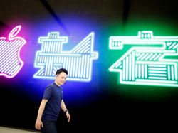 Mengintip Toko Anyar Apple di Shinjuku