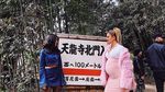 Liburannya Khloe Kardashian Sebelum Melahirkan