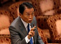 Menteri Keuangan Jepang Taro Aso