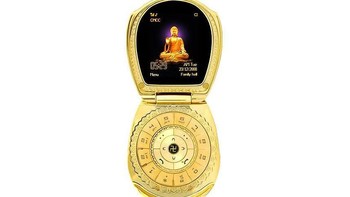 Possel Golden Budha ini diluncurkan di China pada 2009. Foto: Telegraph