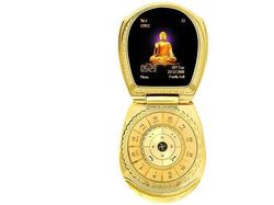 Deretan Ponsel Teraneh Bikin Mata Terbelalak