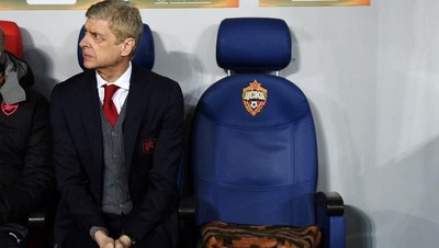 Daftar Kandidat Pengganti Arsene Wenger di Arsenal