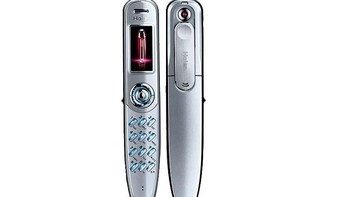 Ponsel P7 Pen ini sesuai namanya, bentuknya memang mirip ponsel dan diluncurkan tahun 2015. Menunya dinavigasi dengan joystick kecil. Foto: Telegraph