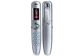 Deretan Ponsel Teraneh Bikin Mata Terbelalak