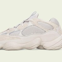 Hypebeast juga cukup menantikan dirilisnya Adidas Yeezy 500 Blush. Dirancang oleh rapper Kanye West, sneakers ini dijual seharga US$ 200 atau Rp 2,7 juta. (Foto: ist.)