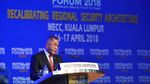 Menhan Ryamizard Hadiri Putra Jaya Forum di Malaysia