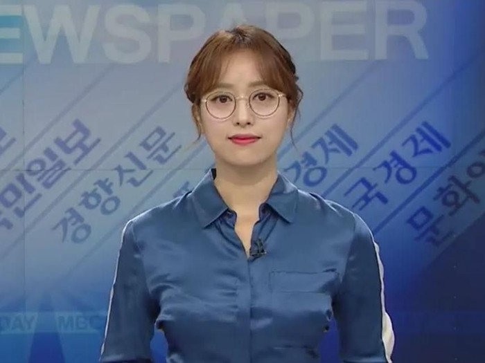 Im Hyun Ju. Foto: MBC Im Hyun Ju. Foto: MBC