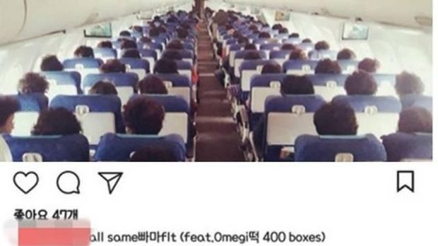 Screengrab postingan Instagram pramugari Air Busan yang dianggap menghina rambut penumpang