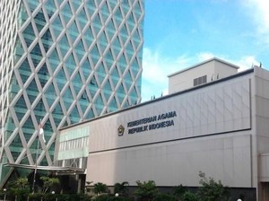 Begini Sejarah Kemenag yang Disebut Menag Yaqut Hadiah untuk NU