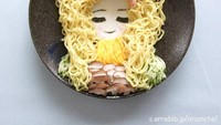 Kali ini ia membuat hidangan khas Jepang bernama Hiyashi Chuka. Hiyashi chuka merupakan varian ramen yang disajikan dalam keadaan dingin.Foto: Instagram @rinonche
