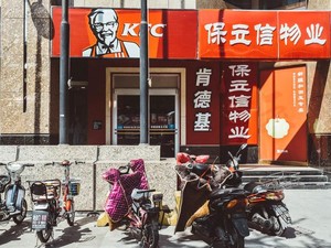 Wow! KFC Jadi Restoran Cepat Saji Paling Populer di China