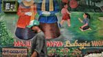 Nyamannya Ruang Terbuka Hijau di Rawa Badak Jakut