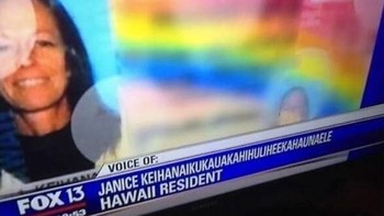 Nama depannya sih jelas, cara baca belakangnya gimana ya? (Foto: Internet)