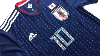 Tak di sangka, timnas Jepang sebagai negara kedua yang paling banyak dibicarakan di media sosial berlogo burung ini. Foto: footyheadlines.com