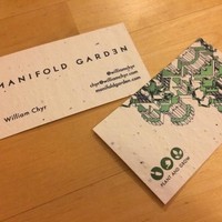 Unik dan canggih, kartu nama ini dikatakan bisa ditanam lalu akan tumbuh tanaman. Foto: TwitchFunnyguy77/reddit  