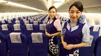 Jepang Tawarkan Penerbangan Domestik Gratis, Meski Overtourism?