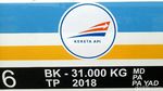 Kerennya Kereta LRT Pertama Buatan Dalam Negeri