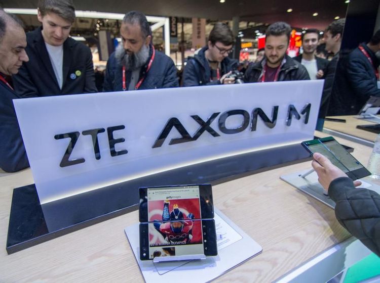 ZTE, Raksasa Teknologi China Terancam Lumpuh Karena Amerika