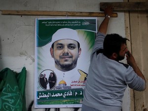 Israel Bantah Mossad yang Bunuh Profesor Palestina di Malaysia