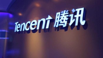 Tencent adalah raksasa teknologi dengan layanan terkenal seperti WeChat, QQ dan game online seperti Dungeon Fighter. Mereka juga kadang mengakuisisi perusahaan lain termasuk produsen game Clash of Clans, Supercell. Tencent yang meraksasa membuat pendirinya Ma Huateng jadi salah satu orang terkaya sejagat. Foto: istimewa