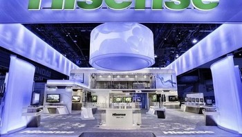 HiSense memiliki 13 fasilitas pabrik di China dan mancanegara. Mereka memproduksi barang merek sendiri seperti smartphone dan juga merakit produk untuk perusahaan lain. Foto: istimewa