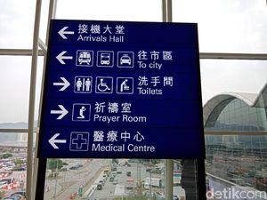 Ini Dia Tempat Salat di Bandara Hong Kong