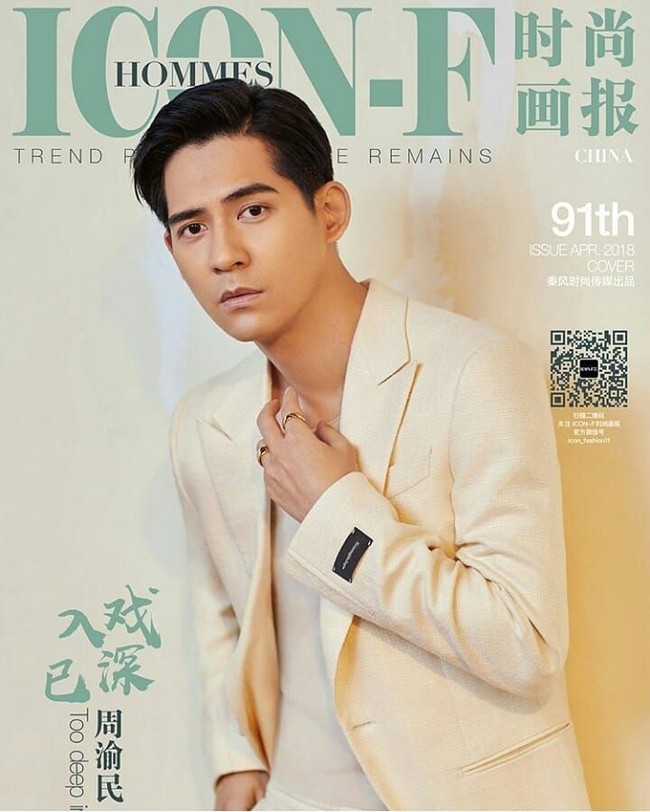 Tak hanya itu, paras tampan yang dimiliki Vic Chou juga membuat dirinya masih didapuk menjadi model beberapa majalah fashion. Foto: Instagram @vicchouyumin