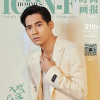 Tak hanya itu, paras tampan yang dimiliki Vic Chou juga membuat dirinya masih didapuk menjadi model beberapa majalah fashion. Foto: Instagram @vicchouyumin