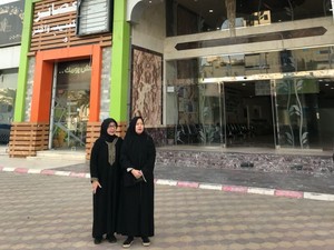 Puan: Layanan Haji Meningkat, Umat Khusyuk Beribadah