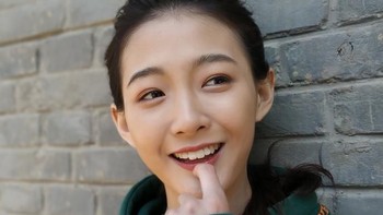 Foto: Weibo