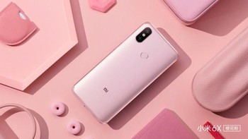 Mi 6X bakal membawa dua kamera ganda di bagian belakangnya berukuran masing-masing 20 MP. Di susun secara vertikal, mengingatkan pada desain iPhone X. Foto: Weibo