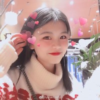 Namun, kemudian wanita berusia 19 tahun ini berada di sekolah menengah yang sama dengan pria itu, dan rupanya pria yang disukainya itu telah putus dengan pacarnya. Foto: Weibo