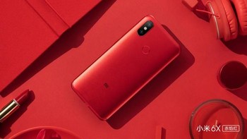 Sementara layar ponsel ini akan berukuran 5,99 inch dengan resolusi Full HD+ dan aspek rasio 18:9.   Foto: Weibo