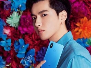 Spek dan Fitur Penerus Xiaomi Mi A1 Terungkap