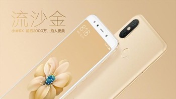 Mi 6X varian gold. Foto: Weibo