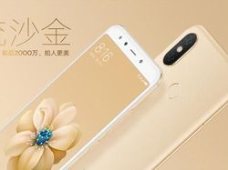 Penampakan Mi 6X dan Hasil Jepretan Kamera Gandanya