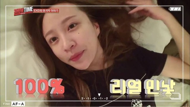 Foto Hani Exid yang baru bangun tidur ini dipuji banyak netizen karena tetap tampil menawan. Foto: Istimewa