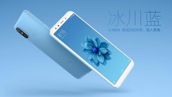 Mi 6X varian biru. Foto: Weibo