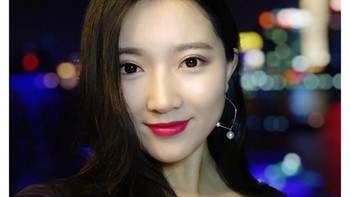 Foto: Weibo