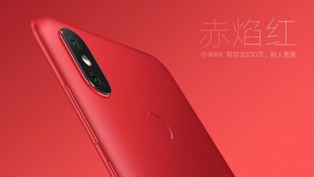 Mi 6X varian merah. Foto: Weibo