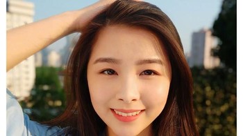 Foto: Weibo