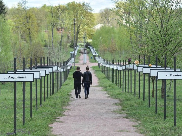 wisata 32 tahun chernobyl