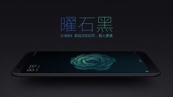 Xiaomi masih menempatkan sensor sidik jari di bagian belakang bodi. Mereka pun membenamkan baterai berkapasitas 3.000 mAh di dalamnya.  Mi 6X varian hitam. Foto: Weibo