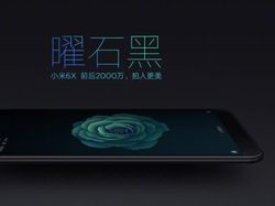 Penampakan Mi 6X dan Hasil Jepretan Kamera Gandanya